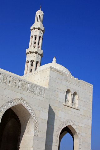 Grande Mosquée du Sultan Qaboos - Al Badi Oman 2011